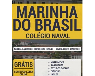 Apostila Concurso Público de Admissão ao Colégio Naval em 2019 (Marinha do Brasil)