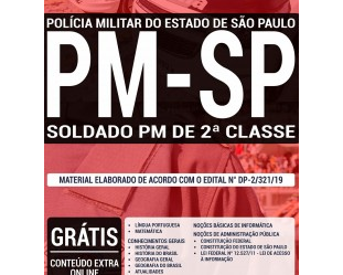 Estude com a Apostila do Concurso Público da PM / SP – 2019, no emprego de: Soldado PM de 2ª Classe