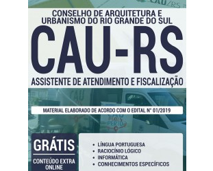 Apostila Assistente de Atendimento e Fiscalização do Concurso Público do CAU / RS – 2019