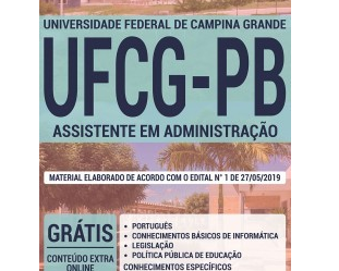 E-book e Apostila Concurso Público UFCG / PB – 2019, função: Assistente em Administração