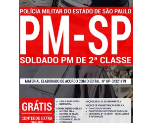 Apostila Impressa e Digital Soldado PM de 2ª Classe do Concurso Público da PM / SP – 2019