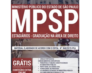 Apostila Estagiários – Graduação na Área de Direito do Processo Seletivo do MP / SP – 2019