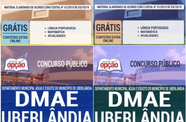 Apostilas de Estudo Concurso Público DMAE Uberlândia / MG – 2019 / 2020, cargos: Diversas Funções