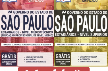 Apostilas Estágios de Níveis Médio, Técnico e Superior do Processo Seletivo do Estado de São de Paulo – 2019