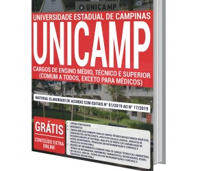 Apostila para Diversos Cargos do Concurso Público da UNICAMP / SP – 2020