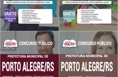 Apostilas 2020/2021 do Concurso Público da Prefeitura de Porto Alegre / RS, na função de: Professor