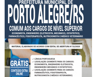 Apostila Cargos Nível Superior do Concurso da Prefeitura da Prefeitura de Porto Alegre / RS – 2020