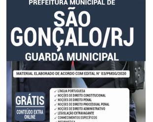 Apostila Concurso Público Prefeitura de São Gonçalo / RJ – 2020, Guarda Municipal