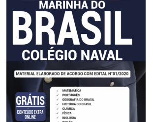 Apostila de Estudo Concurso (Marinha do Brasil) de Admissão ao Colégio Naval em 2020