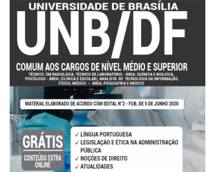 Material de Estudo Concurso Público Universidade de Brasília – UNB / DF – 2020, função: Comum Vários Cargos (Reaberto 2023)