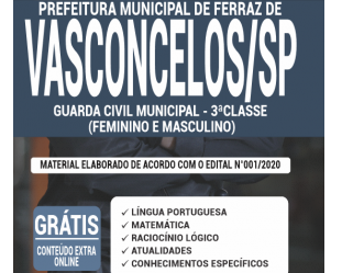 Apostila Concurso Público Prefeitura de Ferraz de Vasconcelos / SP – 2020, cargo: Guarda Civil Municipal