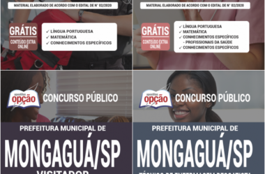 E-books e Apostilas Processo Seletivo Prefeitura de Mongaguá / SP – 2020, funções: Diversos Cargos