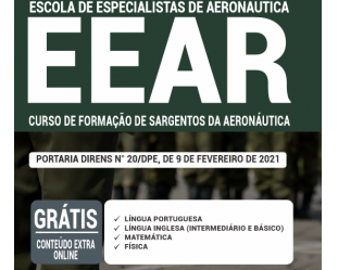 Apostila Exame de Admissão da EEAR / FAB – 2021, Sargentos da Aeronáutica (turma primeiro semestre 2022)