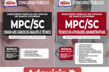 Apostilas Concurso Público do MPC / SC 2022, empregos: Técnico e Analista